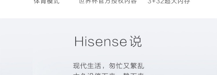 giá tivi samsung 65 inch Hisense Hisense H50E7A Mạng thông minh 4K HD 50 inch màn hình phẳng LCD TV toàn màn hình AI TV tivi darling 40 inch
