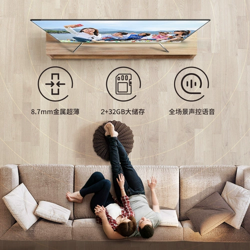 Hisense HZ55E5D 55 -INCH Ultra -Thin Fullcry Smare 4K HD Smart LCD WiFi TV Color TV