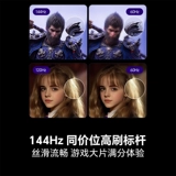 Hisense TV 85E3Q 85-дюймовый смарт-телевизор с высокой кистью с искусственным интеллектом, Wi-Fi 6, улучшенный телевизор E3N с возможностью обмена с возможностью обмена