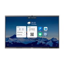 Hisense 75MR5D 75 pouces conférence TV à écran plat commercial écran tactile intelligent tableau blanc électronique système unique