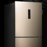 Hisense 220L поднимает три двери, три открытых двери, ветер, холодный, безморозный антибактериальный дом, достойный аренду, маленький электрический холодильник