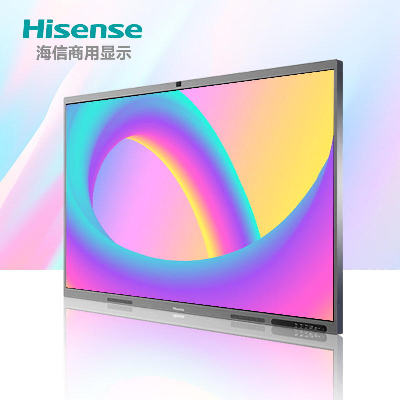 Haixin 86MR5D 86 Inch Conference Flat Screen TV Commercial Smart Touch-screen Electronic Whiteboard Single System-Taobao