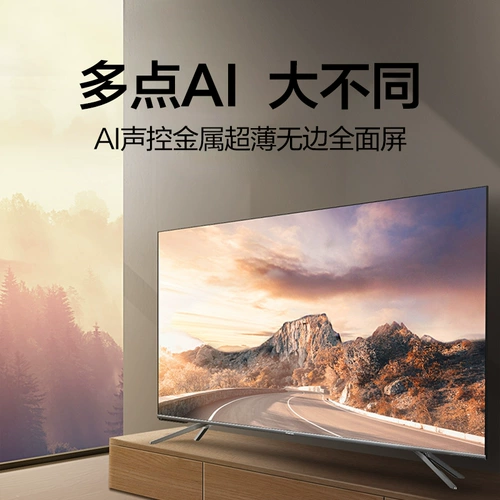 Hisense HZ55E5D 55 -INCH Ultra -Thin Fullcry Smare 4K HD Smart LCD WiFi TV Color TV