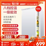 Hisense / Hisense BC-100S / Một hộ gia đình cho thuê ký túc xá tủ lạnh nhỏ cửa đơn cấp hiệu quả năng lượng tủ lạnh nhỏ