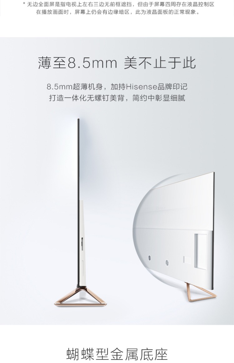 giá tivi samsung 65 inch Hisense Hisense H50E7A Mạng thông minh 4K HD 50 inch màn hình phẳng LCD TV toàn màn hình AI TV tivi darling 40 inch