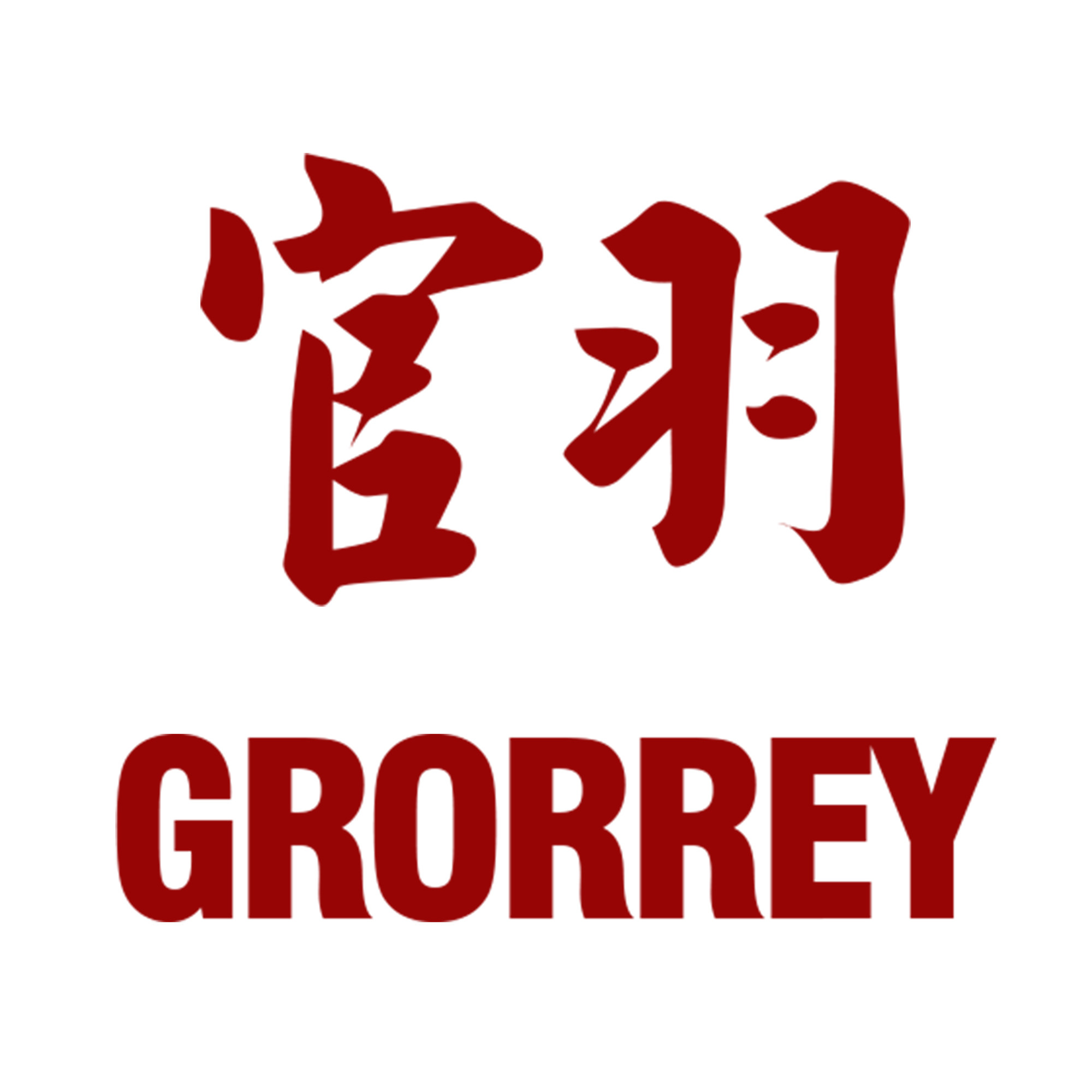 官羽男装的LOGO