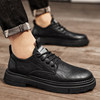 Men's Leather Shoes for Autumn and Winter, Men's Business Shoes, Black Retro Men's Casual Height-Increasing Martin Boots