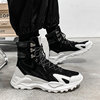 Men's Martin Boots, Winter High-Top Work Boots, Trendy Shoes, Men's Long Waterproof Boots, Popular Motorcycle Style