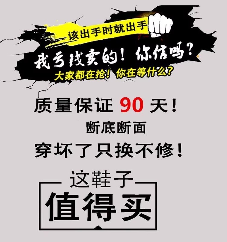 High-Top Men's Sneakers, Autumn 2026 New Model, Height-Increasing Casual Sneakers, Breathable Youth Men's Green Canvas Shoes