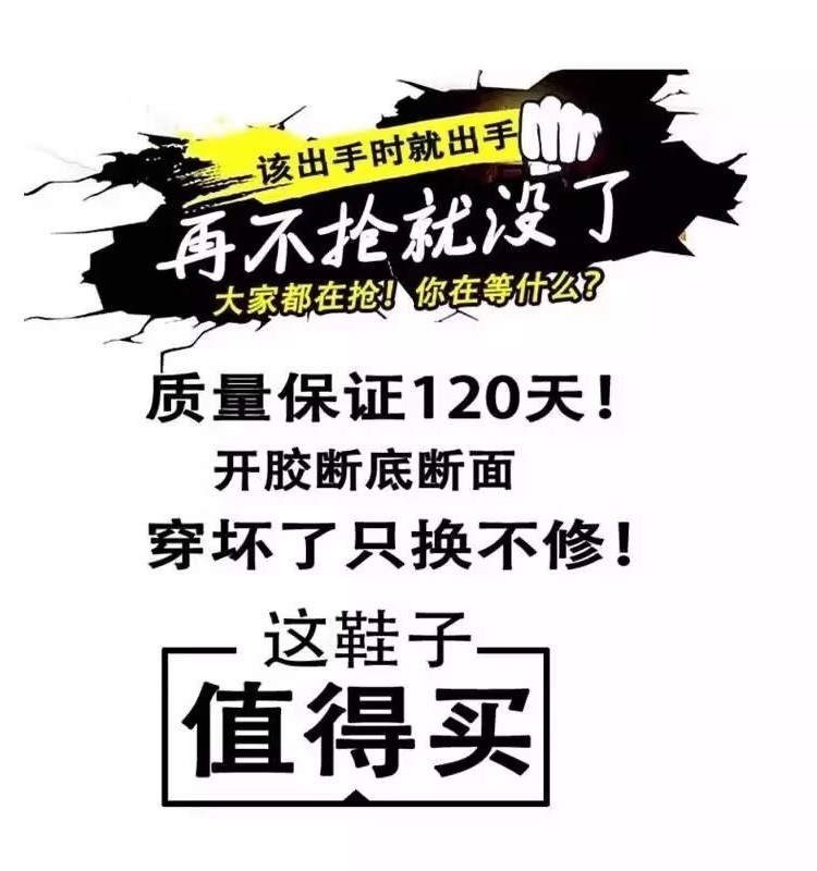 Blue Enchantress Chelsea Shoes for Men, Soft-Soled Gold Pointed Leather Shoes, Internet Celebrity Leather Shoes, Tiktok Internet Celebrity Gold Combat Boots