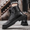 Men's Martin Boots, Autumn High-Top British Style Genuine Leather Casual Boots, Height-Increasing Black Workwear Motorcycle Short Boots