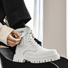 White Martin Boots for Men, Autumn High-Top Zipper Genuine Leather Thick-Soled Height-Increasing Simple British Style Fashion Boots for Men