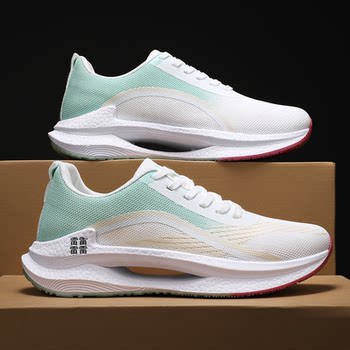 Men's Shoes, Autumn Trendy Versatile Popcorn Sneakers, Casual Dad Shoes, Ultra-Light Shock-Absorbing Running Shoes, Sports Trendy Shoes