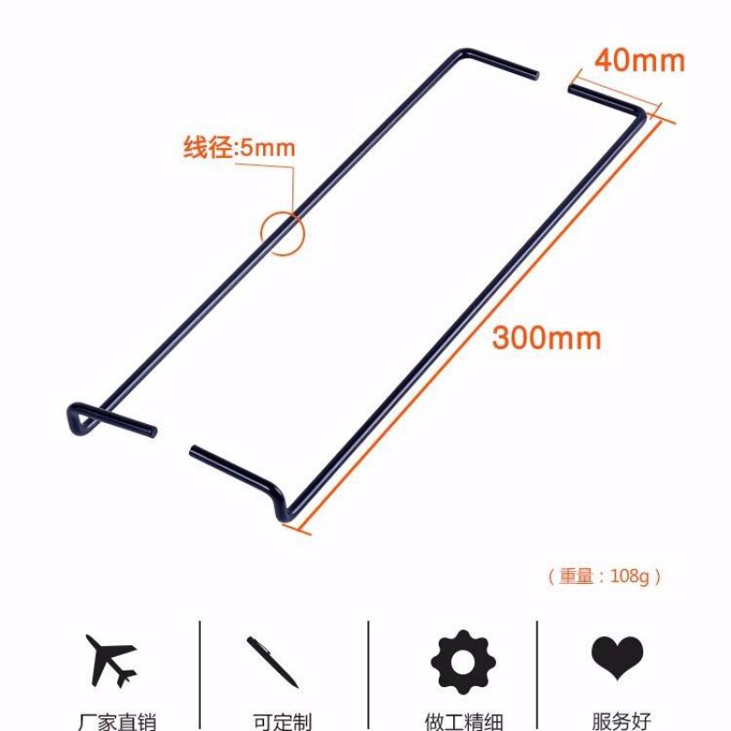 Wardrobe Overall Cupboard CABINET COLOR PLATE HOOK DOOR PANEL DISPLAY STRIP EXHIBITION PLATE HOOK COLOR PLATE NURSERY PLATE TRUST PLATE SUPPORT COLOR PLATE DISPLAY SHELF