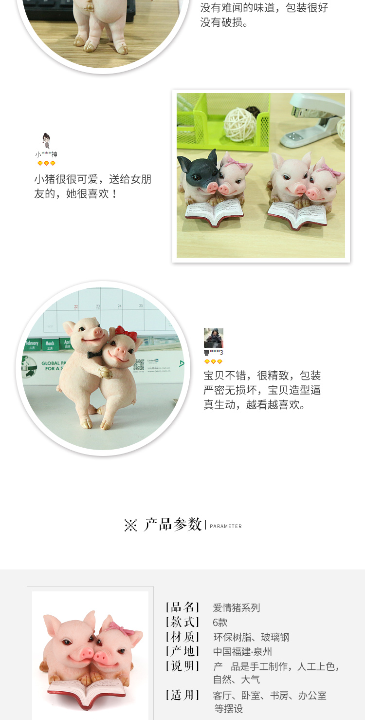 Cặp vợ chồng nhỏ trang trí quà cưới sáng tạo để gửi cho bạn gái quà tặng bạn gái cô gái trang trí lợn đặc biệt đồ trang trí nội thất