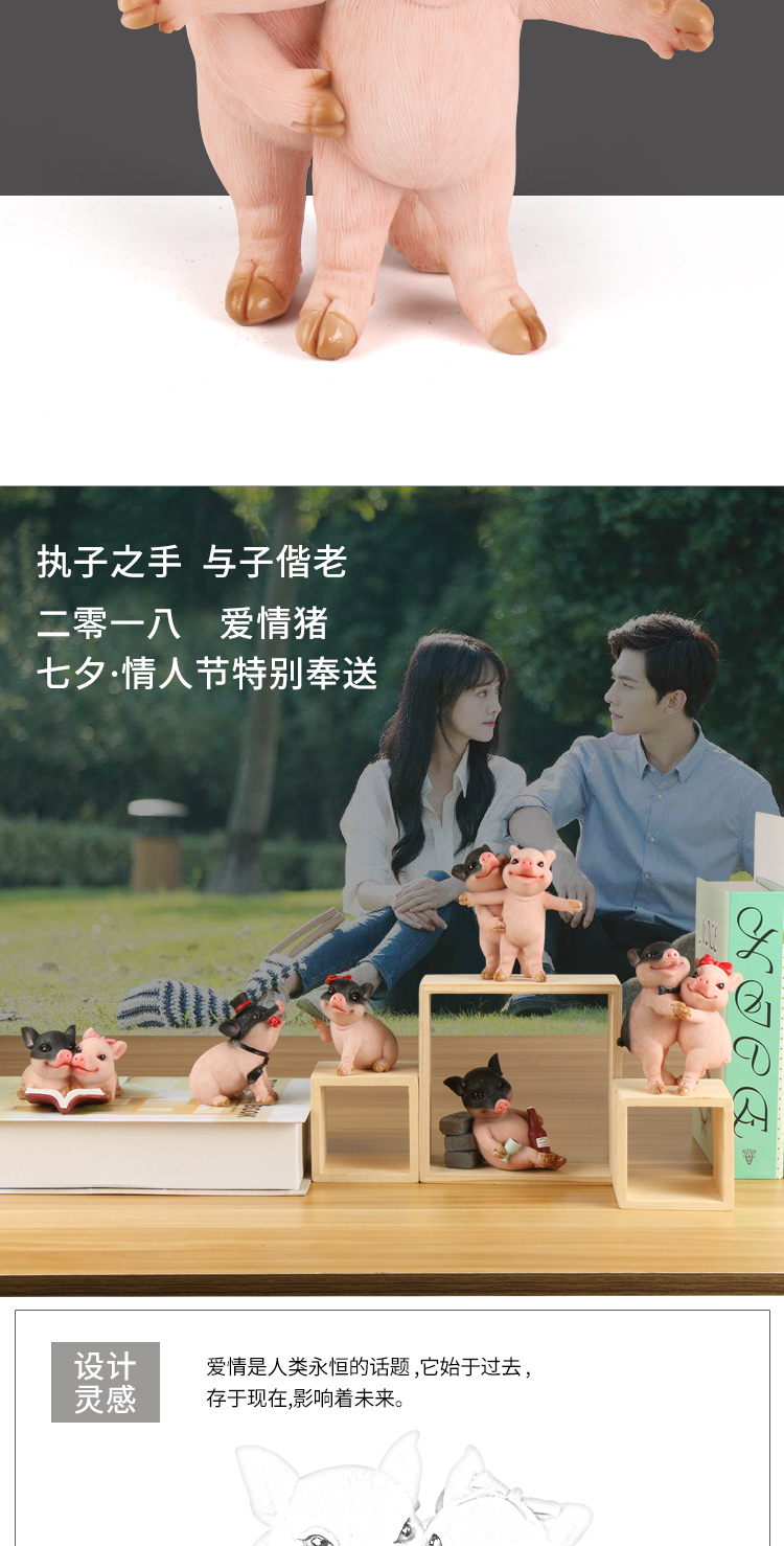 Cặp vợ chồng nhỏ trang trí quà cưới sáng tạo để gửi cho bạn gái quà tặng bạn gái cô gái trang trí lợn đặc biệt đồ trang trí nội thất