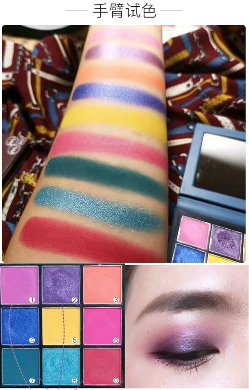 Khay màu mắt chín màu H * da Beauty Electric giá cả phải chăng thay thế hoa cổ tích cos quốc bóng mắt - Bóng mắt