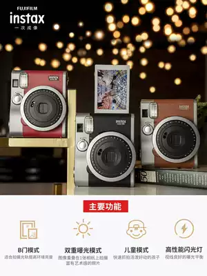 Fuji Polaroid mini90 camera Polaroid one-time imaging gift set with photo paper Retro youth literature and art