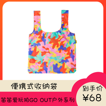 Fuji Instax once imaging original flute love playing the GO OUT outdoor portable collection bag