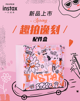 Fujifilm Instax once imaging mini camera general fun fuji cartridge accessory box contains photo paper