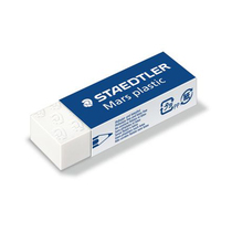 German shitelou Staedtler drawing rubber 526 50 students art professional rubber debris less