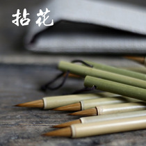 nian hua which naive a writing brush made of weasels hair ying tou xiao kai brush copy books miao hong copying letters painting watercolor brush