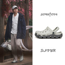 Longing to live the same cave Dongle Shoes Men and women Summer outpenetration Gas Non-slip slippers Deodorant Sandal Sandals Soft Beach Shoes