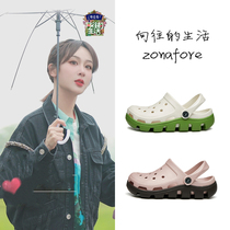 Longing life Cave shoes female Ouyang Nana Tongtou slippers outside wearing summer non-slip beach sandal women