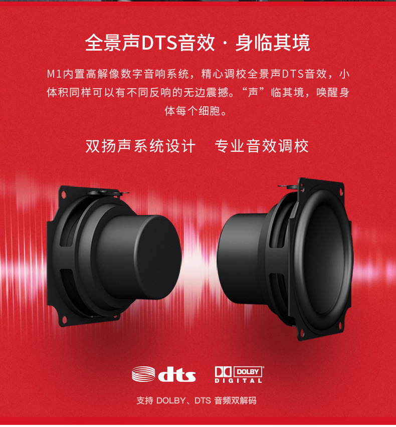 Máy chiếu siêu nhỏ Micro cá voi M1 HD wifi không dây điện thoại thông minh chiếu mini 4K HD 1080P - Máy chiếu