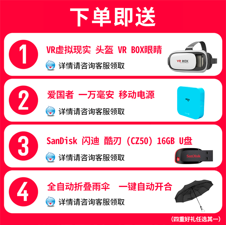Tsinghua Unisplendour M860U M960U Phiên bản nâng cấp Máy quét M2900 mới A3 Màu CIS HD
