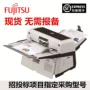 Fujitsu (Fijitsu) Máy quét giấy tự động hai mặt tốc độ cao A3 của hãng Spot chính hãng - Máy quét máy scan 3d cầm tay