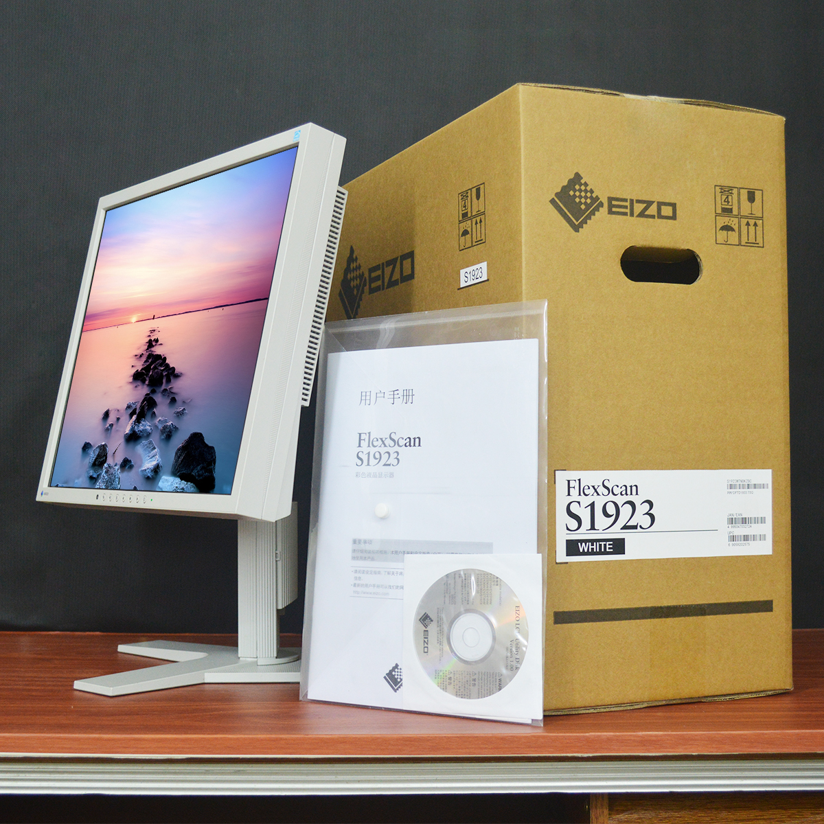 2020 EIZO EIZO display 19 inch S1923 professional design fixture S1921-X and L767