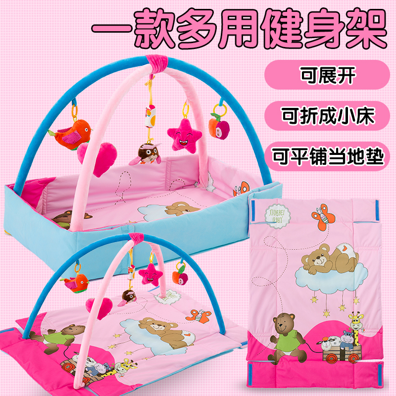 Newborn products multifunctional music game blanket baby puzzle toy 0 - 12 months baby toy entertainment rack