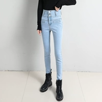 Синие штаны