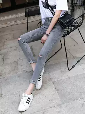 South Korea autumn smoke gray knee broken hole rotten hole jeans women pipe pants ankle-length pants skinny beggar pants