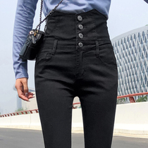 Black Jeans Woman High Waist Row Buttons Elastic Tight Fit Small Leggings 2022 Summer New Conspico Slim Fit Pants