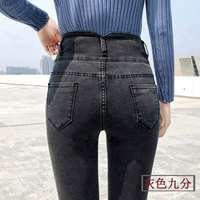 Серые девять очков