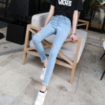 Ripped jeans womens summer beggar pants Korean version thin Black high-waisted small feet tight light-colored nine-point pants women
