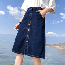 2021 new summer mid-length skirt hip a-line skirt womens single-breasted high-waisted denim skirt umbrella skirt thin section