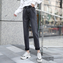 2021 summer high waist jeans womens straight pants loose thin smoke gray harem pants Korean version of daddy pants pants