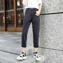 Black gray jeans womens loose straight pants summer high waist thin dad radish pants Hyuna wind Harem pants