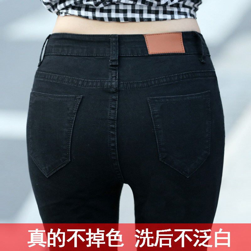 Black jeans women's cigarette tube pants summer thin section 2021 new Korean version thin high waist tight cigarette gray nine-point pants