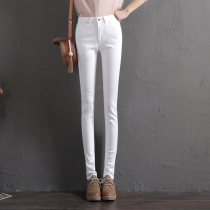 Summer white jeans womens trousers high waist thin 2021 summer tight little pants ins pants female tide