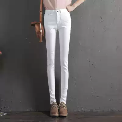 Autumn white jeans women's trousers high waist elastic high waist thin 2021 autumn and winter tight pants children tide
