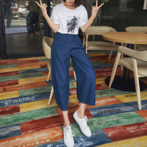 Elastic waist hanging denim wide leg pants Female summer high waist student Korean version loose retro gentle wind three-point pants ins