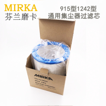 Millka Mocha MIRKA dry mill suction dust collector DE915 filter cartridge dust bag 1242 air filter accessories