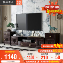 New Chinese style solid wood TV cabinet carved large capacity storage floor cabinet combination Zen Chinese style ebony furniture