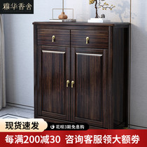 (Ujinmu) New Chinese style solid wood shoe cabinet two-door porch storage door-to-door Cabinet large capacity with drawer