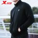 Xtep Sports Jacket Men's Summer New Cardigan Knitted Men's Trendy Sweatshirt Long Sleeve Stand Collar Wear Top