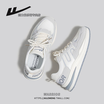 Pull back women's shoes sports shoes women's summer 2022 new thick-soled daddy shoes all-match forrest shoes autumn running white shoes